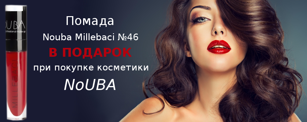 Детская мода САМЫЕ МОДНЫЕ Готовим Урок - планы-конспекты уроков ФГОС