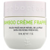 Erborian Bamboo Creme Frappee - Увлажняющий крем-фраппе