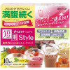 Itoh Kanpo Pharmaceutical Short-Term Style Diet Shake 10 Meals - Бьюти-добавка "Диетический коктейль для похудения"