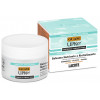 Guam Upker Urban Care - Питательный бальзам для волос