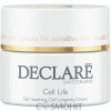 Declare Cell Life Soothing Cell Longevity Cream - Успокаивающий крем продолжительного действия