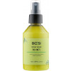 Kleral System Bcosi Spray Mask 10in1 - Маска-спрей восстанавливающая