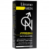 Lirene Men Relax Fresh Face Cream - Ультра-увлажняющий крем для лица