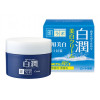 Hada Labo shirojyun medicated whitening cream - Отбеливающий крем с арбутином