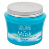 Dr. Sea Hair Mask Olive & Papaya & Green Tea - Маска для волос с маслами оливы, папайи и экстрактом зеленого чая