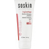 Soskin HydraWear Micellar Cleansing Foam - Мицелярная пенка для умывания для чувствительной кожи