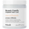 Nook Beauty Family Organic Zucca & Luppolo Crema Vellutata - Кондиционер для гладкости прямых и непослушных волос