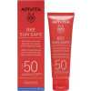 Apivita sun care anti-spot face cream SPF50 - Солнцезащитный крем для лица против пигментных пятен