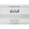 Christina Wish Night Eye Cream - Ночной крем для кожи вокруг глаз 