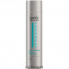 Londa Scalp Vital Booster - Укрепляющий шампунь с маслом жожоба, кофеином и ментолом