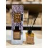 Top Beauty Reed Diffuser "Vanilla" - Аромадиффузор для дома