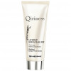 Qiriness Radiant Deep-Pore Scrub - Крем-эксфолиант для глубокого очищения пор