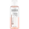 Soskin Gentle Make-Up Remover – All Skin Type - Двухфазный лосьон для снятия макияжа