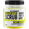 Mr.Scrubber Sugar Baby Juicy Mango Scrub - Сахарный скраб для тела