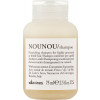 Davines Essential Haircare Nounou Shampoo - Питательный шампунь