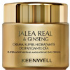 Keenwell Supermoisturizing Antifatigue Day Cream - Дневной суперувлажняющий крем