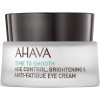 Ahava Age Control brightening & anti-fatigue Eye Cream - Крем омолаживающий для кожи вокруг глаз, придающий сияние