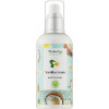 Top Beauty Body Milk "Vanilla" - Молочко для тела "Ваниль"