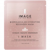 Image Skincare I Mask New Biomolecular Hydrating Recovery Mask - Биомолекулярная гидрогелевая маска