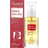 Guinot Mirific Anti-Age Body Oil - Антивозрастное масло для тела
