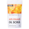 Hillary Anti-Cellulite Oil Scrub - Антицеллюлитный разогревающий скраб для тела