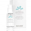 BABE Laboratorios Facial Line Regenerating Rosa Moschata Oil - Регененирующее масло Роза Москета