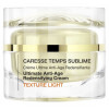 Qiriness Ultimate Anti-Age Redensifying Cream Light - Антивозрастной, восстанавливающий крем комплексного действия