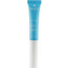 Rilastil Multirepair Eye And Lip Contour Cream - Антивозрастной восстанавливающий крем для губ и зоны вокруг глаз