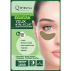 Qiriness Le Wrap Yeux Hyal-Eclat Radiant Eye Contour Mask - Омолаживающие гидрогелевые патчи для глаз