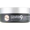 Medi Peel Hyaluron Dark Benone Peptide 9 Ampoule Eye Patch - Гидрогелевые патчи с жемчугом и пептидами