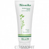 OLLIN BioNika Reconstructor Intensive Mask Reconstructor - Маска-реконструктор