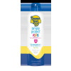 Banana Boat Kids SPF 50 - Солнцезащитный спрей аэрозоль для детей SPF 50