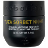 Erborian Yuza Sorbet Night Emulsion - Увлажняющий ночной крем