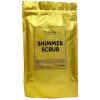 Top Beauty Shimmer Scrub - Кофейный скраб для тела с шиммером