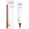 Soskin Glycolic New Skin Cream - Крем-маска для лица "Новая кожа" с гликолевой кислотой