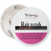 Top Beauty Hair scrub hairloss - Скраб для кожи головы 