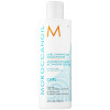 MoroccanOil Curl Enhancing Conditioner - Кондиционер для вьющихся волос