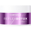 Coiffance Professionnel Reflexbotox Mask With Hyaluronic Acid - Маска для волос с гиалуроновой кислотой