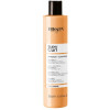 Dikson Dikso Prime Super Curl Shampoo - Шампунь для кудрявых волос