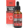 Face Facts Collagen Facial Serum With Q10 - Сыворотка для лица с коллагеном и коэнзимом Q10