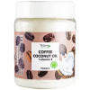 Top Beauty Coffee Coconut Oil - Масло кокосовое рафинированное (кофе)
