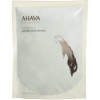 Ahava Deadsea Mud Natural Dead Sea Mud - Грязь Мертвого Моря натуральная