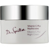 Dr. Spiller Vitamin C Plus Night Cream - Ночной крем с витамином С