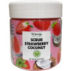 Top Beauty Scrub Strawberry Coconut - Скраб для тела и лица (клубника)