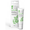 Shelly Strengthening Nail Balm with Bisabolol and Eucalyptus - Укрепляющий бальзам для ногтей с бисабололом и эвкалиптом