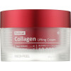 Medi Peel Retinol Collagen Lifting Cream - Двойной лифтинг-крем для лица с ретинолом и коллагеном