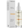 Christina Forever Young Absolute Contour Serum - Сыворотка для лица "Совершенный контур"