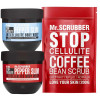 Mr.Scrubber Hot & Cold Anti-cellulite Set - Антицеллюлитный набор