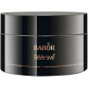 Babor Reversive Glow Body Cream - Крем-сияние для тела