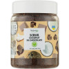 Top Beauty Scrub Coconut in Chocolate - Скраб для тела и лица (шоколад)